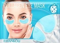 POUQUR EYE MASK